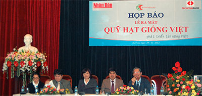 ເປີດສະຫຼອງກອງທຶນແກ່ນສານຫວຽດ